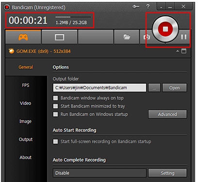 Lolreplay(LOL录像工具) v2014.5.8