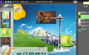 吉大图像处理软件 v2.2.2.13