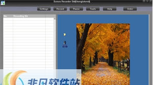 吉大录声录影 v5.2.0.6