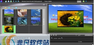 Gita Screen Recorder Pro v6.0.0.8