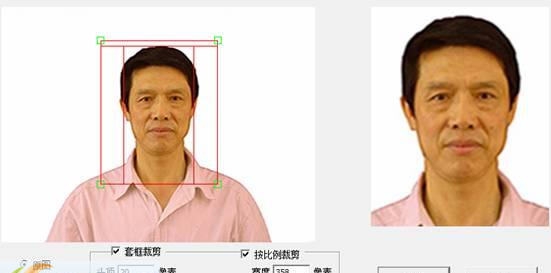杭州海量人像拍照OCX控件 v1.7