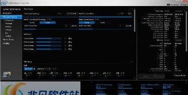 英特尔超频软件(Intel Extreme Tuning Utility) v6.5.2.46