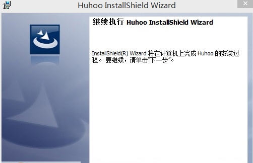 虎虎oa软件协同办公系统 v3.1.5