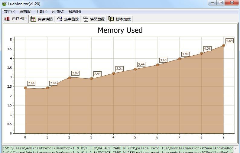 LuaMonitor v1.8.4