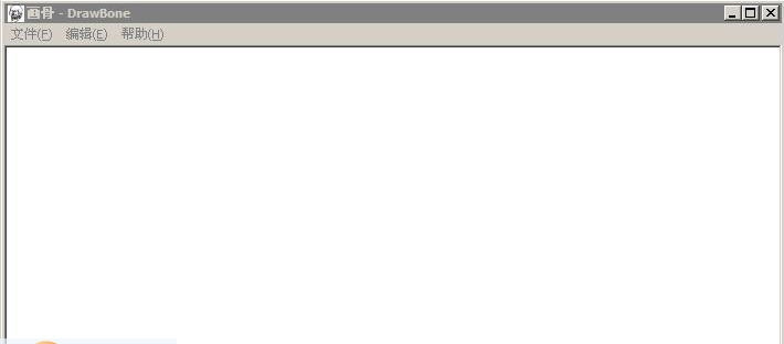画骨图像处理软件 v0.6