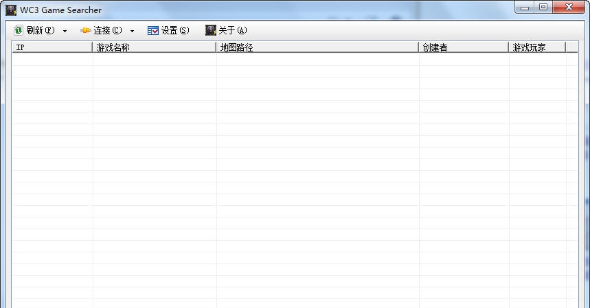 魔兽局域网搜索器 v2015 最新v1.5