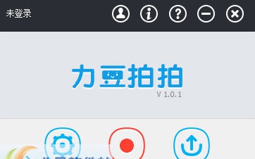 力豆拍拍 v1.0.5