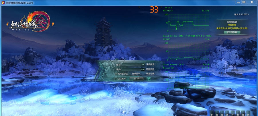 木星游戏狗 v1.0.0.6