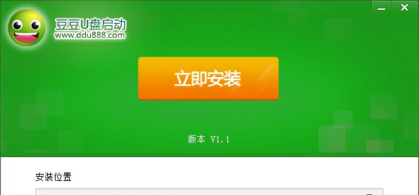豆豆U盘启动制作工具 v1.6