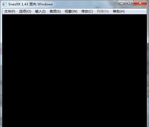 Snes9x v1.7
