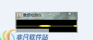 坑尾录音测试器 v1.10