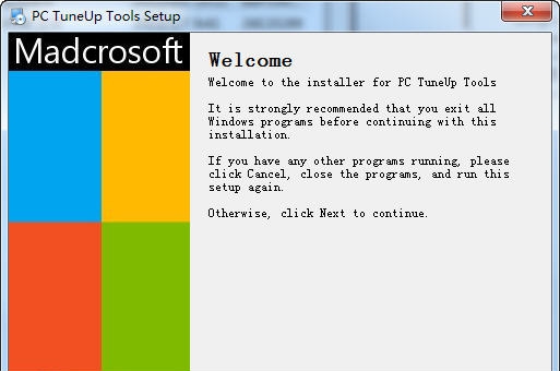 PC TuneUp Tools (系统优化工具) v10.0.9