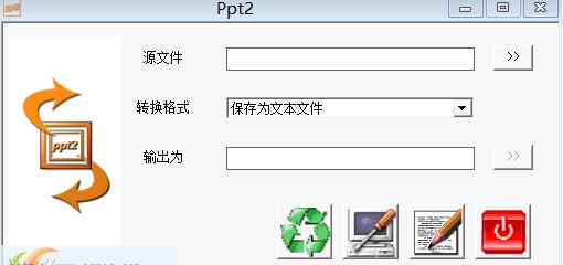 Ppt2 v1.0.0.5