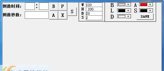 肖水网络倒时器 v1.3