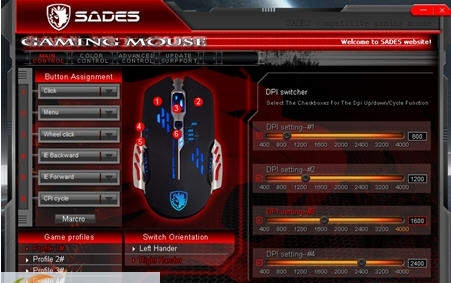 赛德斯灵月驱动 v1.8