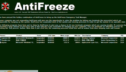 antifreeze(超级任务管理器) v1.07