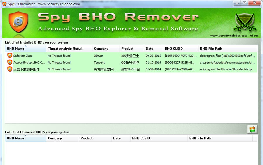SpyBHORemover v7.7