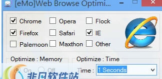 Web Browse Optimizer(浏览器内存优化) v2.0.0.5
