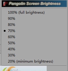 PangoBright(调节屏幕亮度工具) v1.5