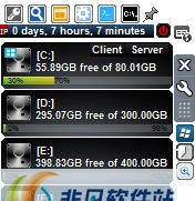 DriveInfo(桌面硬盘分区查看) v5.0.4
