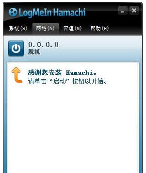 我的世界蛤蟆吃 v2.2.0.324
