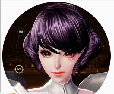天谕Teng-丽紫发成女脸 v1.5