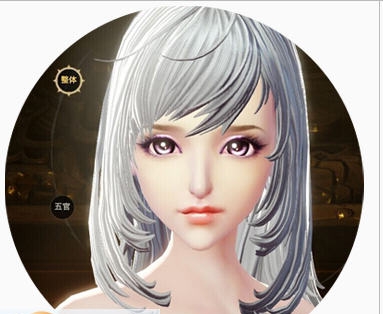 天谕捏脸之卡欧 v1.4