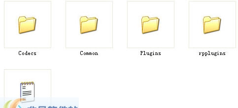 real decoderg(real解码器) v2014.15