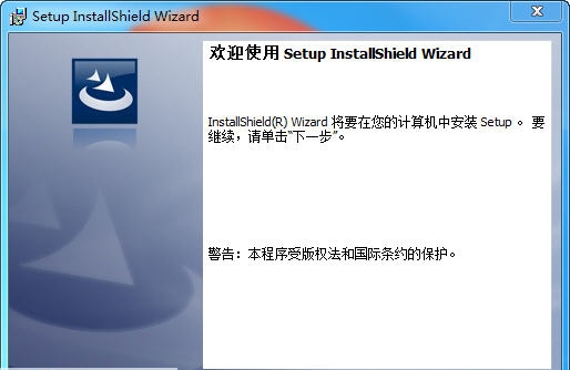 网页地址解析浏览器 v1.5