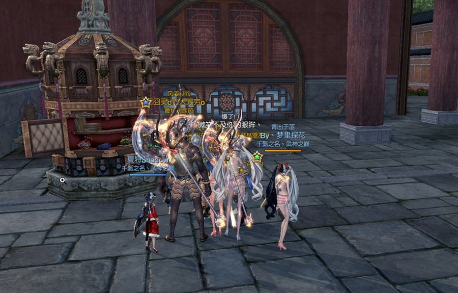 剑灵极限极魔斧头改白青s3风魂无极 v1.4