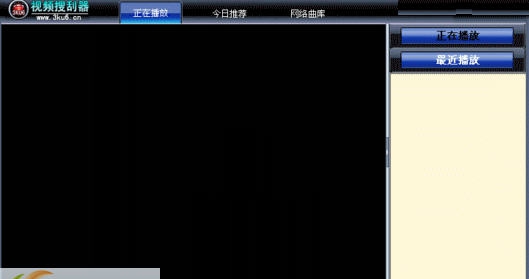 无痕FLV搜刮器 v1.14