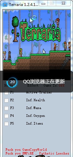 泰拉瑞亚四项修改器 v1.2.4.7
