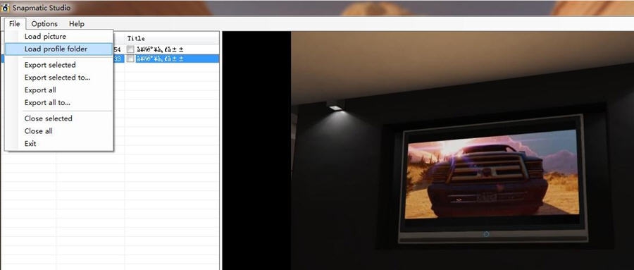 GTA5相册照片提取工具 v1.8