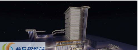 我的世界PFH大酒店MOD v1.6