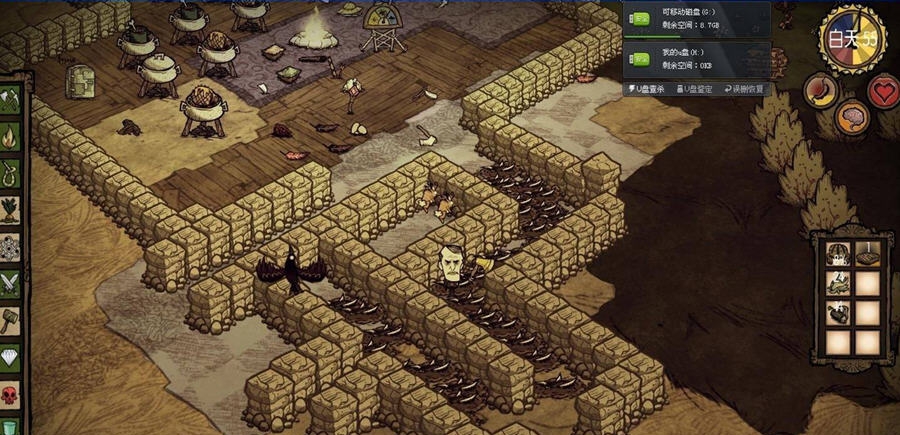 饥荒人工鱼塘MOD v1.6