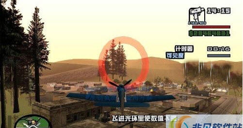 圣安地列斯完美通关存档 v1.7