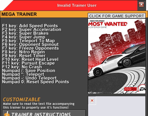 极品飞车17十四项修改器 v1.7