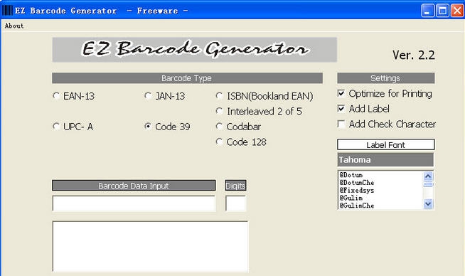 EZ Barcode Generator(条码生成器) v3.7