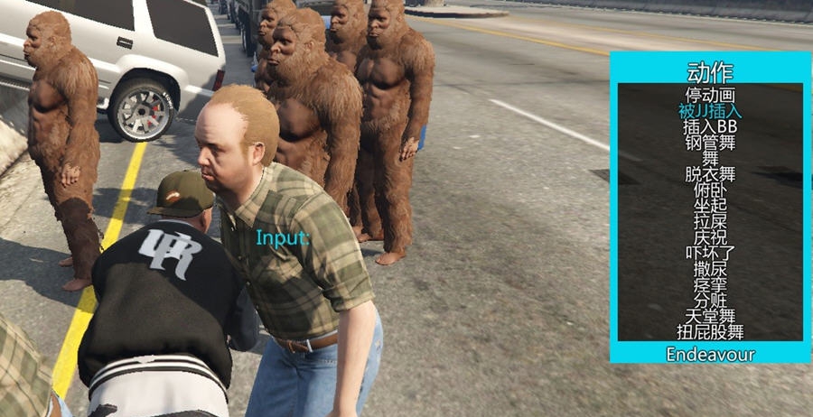 GTA5最强内置修改器 Endeavour濮瑰瀵瞯1.13