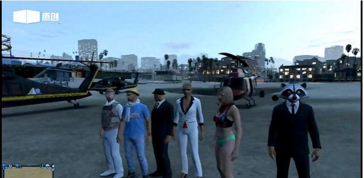 GTA5联机网络延迟优化工具 PCv1.7