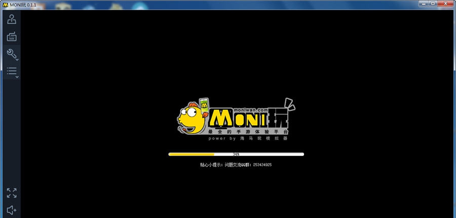MONI玩(模拟玩) v0.1.6