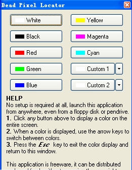 Dead Pixel Locator(LCD显示器坏点测试) v1.3.5.6