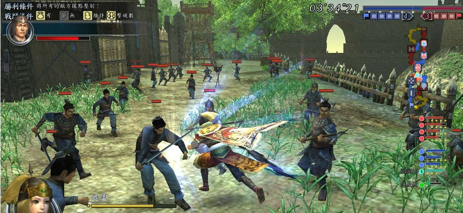真三国无双5全武将存档 v1.7