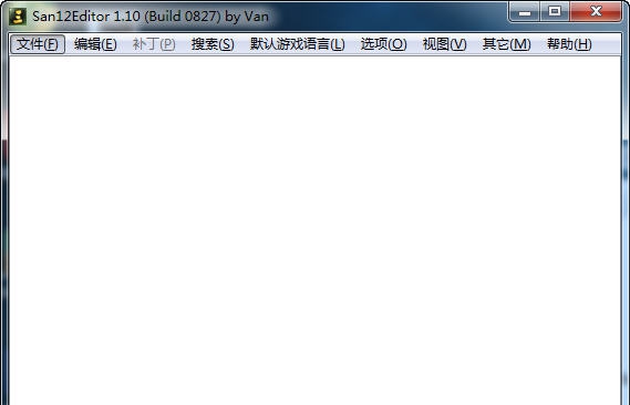 三国志12存档修改器 v1.16