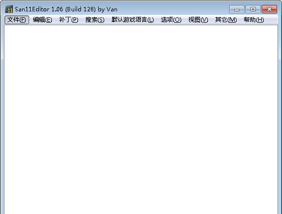 三国志11全功能修改器威力加强版 v1.11