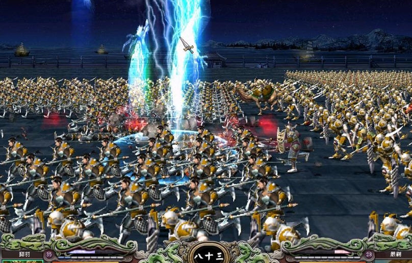 三国群英传5超强装备最初存档 v1.5