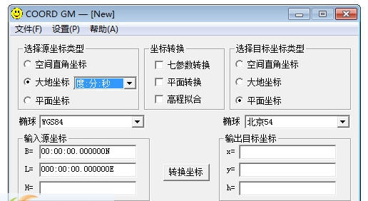 coord gm v1.5