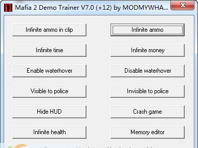 黑手党2枪械全属性修改器 v1.5