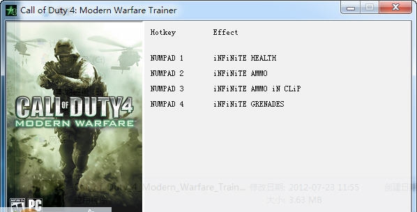 使命召唤4四项修改器 v1.4
