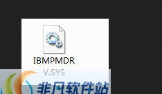ibmpmdrv.sys 鍏嶈垂涓媣1.3